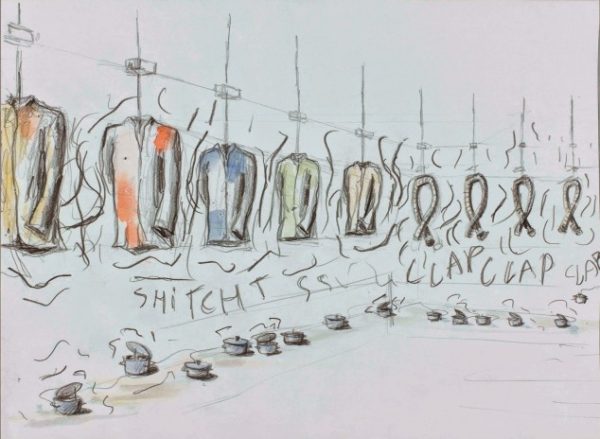 Exposition « Surround » à la Galerie des enfants au Centre Pompidou