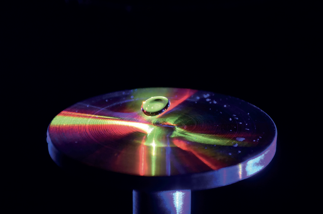 Deep Fields – Centre Wallonie-Bruxelles, Paris